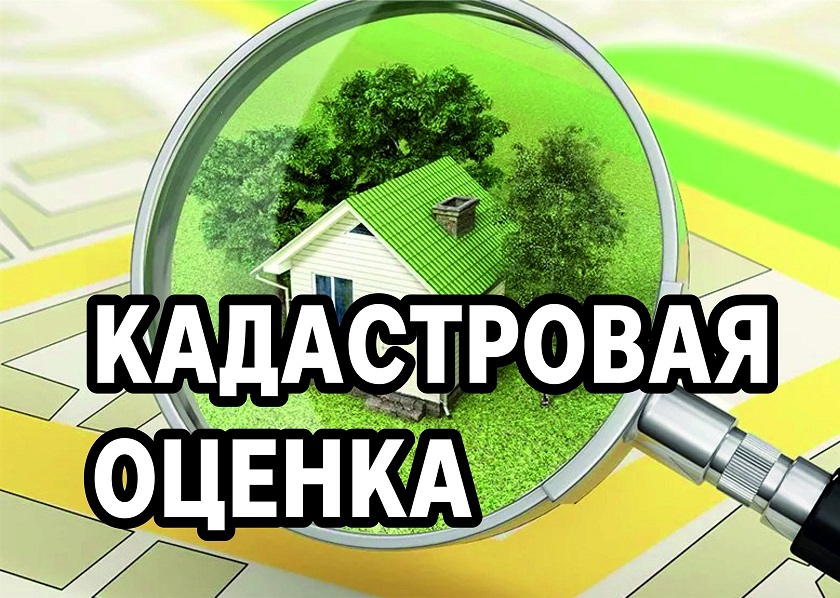 П Р И К А З   МИНИСТЕРСТВО ИМУЩЕСТВЕННЫХ И ЗЕМЕЛЬНЫХ ОТНОШЕНИЙ БЕЛГОРОДСКОЙ ОБЛАСТИ.