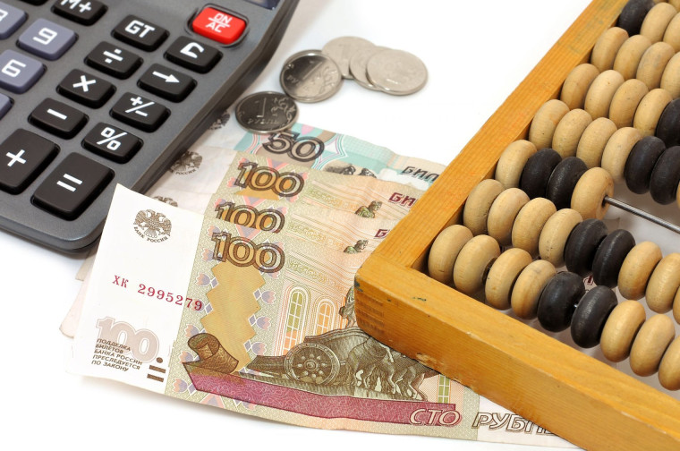Информация о получении наличных на кассе. Информация о получении наличных на кассе.