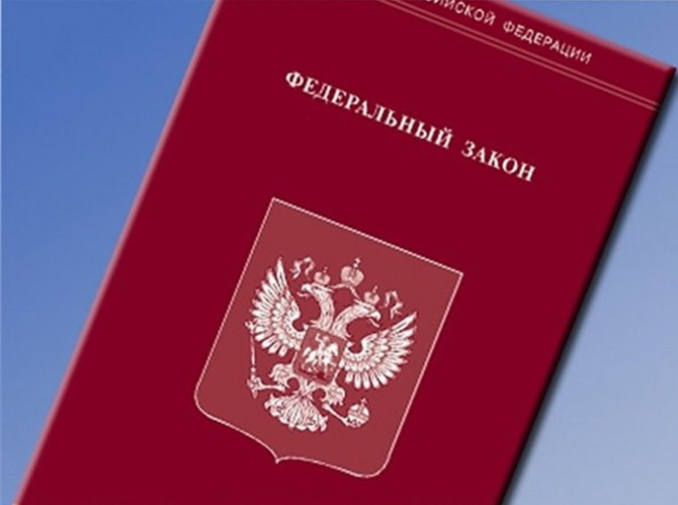 Информация для мобилизованных граждан, заключающих (заключивших) контракт на военную службу в Вооруженных Силах Российской Федерации, для участия в СВО. Информация для мобилизованных граждан, заключающих (заключивших) контракт на военную службу в Вооруженных Силах Российской Федерации, для участия в СВО.